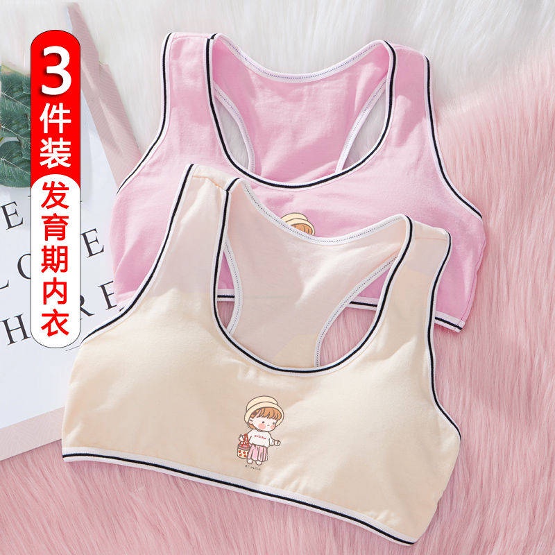 Đồ Lót Thời Gian Phát Triển Của Cô Gái。 Áo Lót Sát Nách Vải cotton Thiết Kế Dễ Thương Cho Bé Gái Từ 9-12-14-16 Tuổi