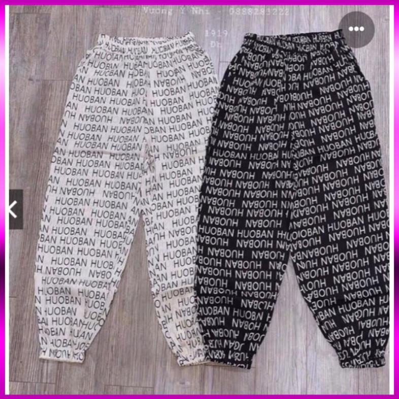 [Xả Kho 3 Ngày] Quần BOOM Lụa Phối Chữ CỰC XINH