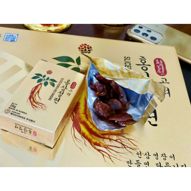 Hồng Sâm Thái Lát Tẩm Mật Ong Gingseng King Hàn Quốc - Hộp Giấy 200gr