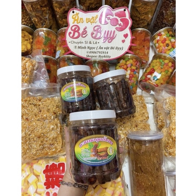 ME LÀO MUỐI TÔM 500G