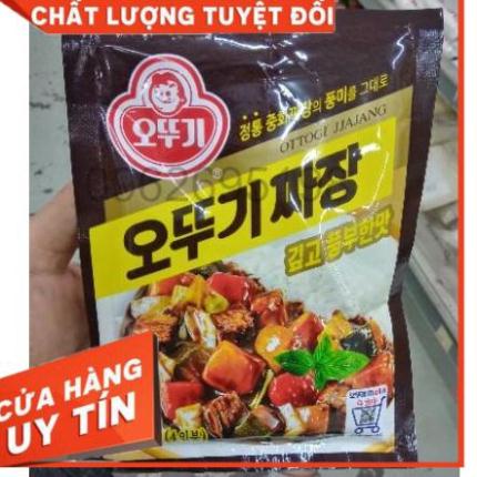 Bột tương đen hàn quốc 100g - 짜장