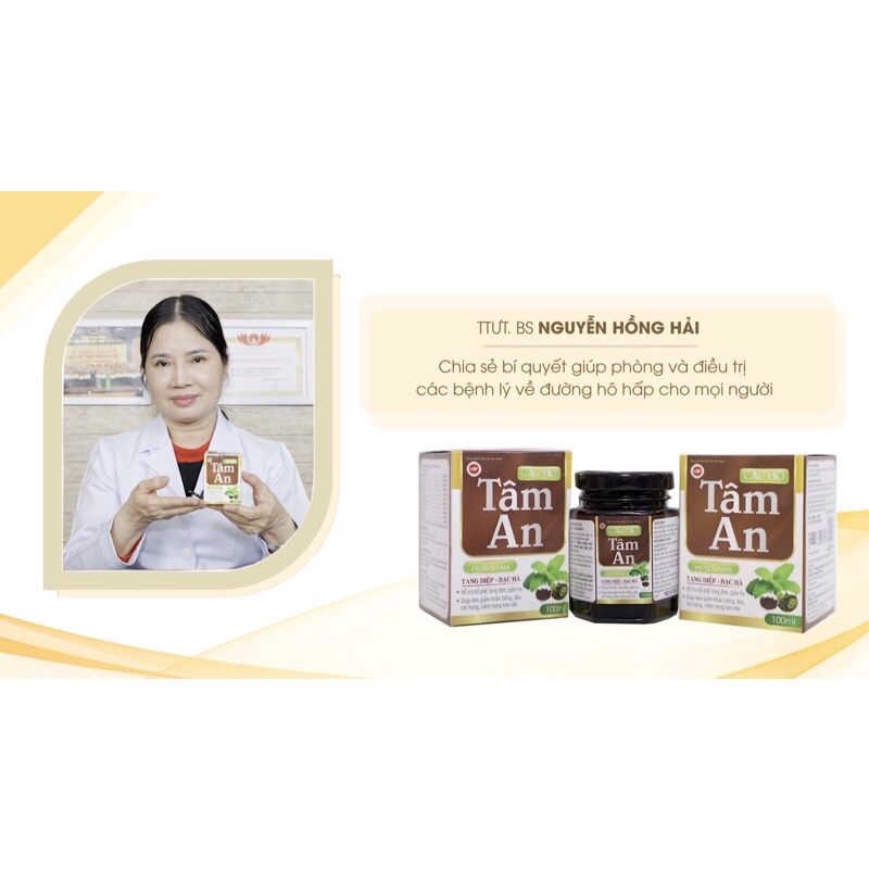 Cao Ho Tâm An- Giảm Ho Long Đờm -Thảo Dược thiên nhiên_100ml An Toàn hiệu quả ngay lần đầu
