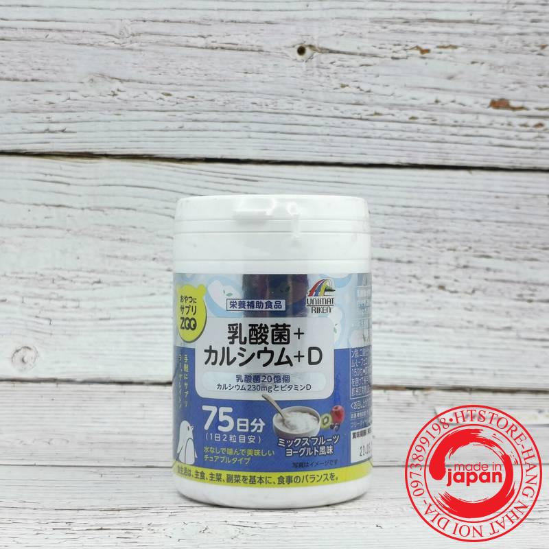 Kẹo vitamin trẻ em bổ sung Canxi, Vitamin D, men tiêu hóa vị sữa chua 150 viên Unimat Riken cho bé từ 3 tuổi