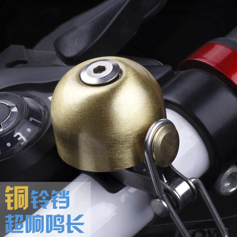 Chuông xe đạp leo núi MOSOWORLD cao cấp