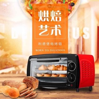 Lò nướng bánh
