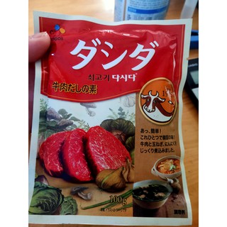 Hạt nêm bò Dashida Nhật Bản 100g date mới