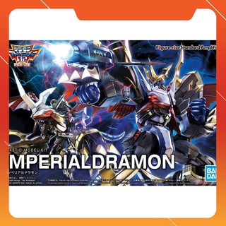 Bộ mô hình đồ chơi lắp ráp HG Figure-rise Standard Amplified IMPERIAL DRAMON