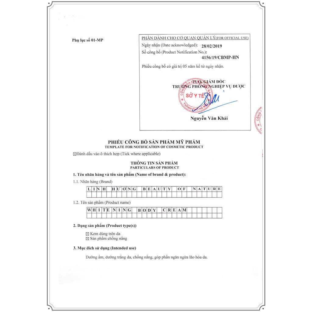 Kem Body trắng da Linh Hương❤️FREE SHIP❤️Trắng Bật Tone Chống Nắng Trẻ Hóa Da 150ml | BigBuy360 - bigbuy360.vn