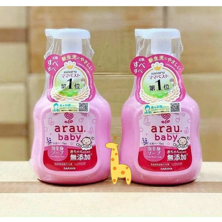 Sữa Tắm Gội Arau Baby Chiết Xuất Thảo Mộc Thiên Nhiên An Toàn Cho Bé Sơ Sinh Hương Thơm Dịu Nhẹ