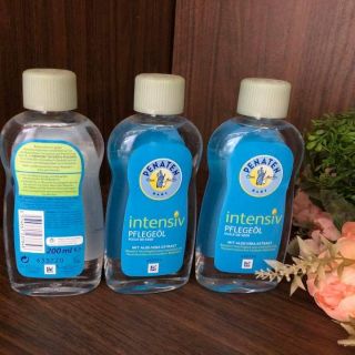 Dầu massage cho bé Penaten Babyöl Intensiv Pflegeöl