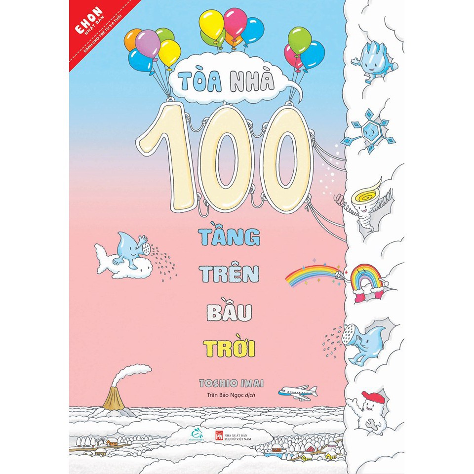 Sách - Ehon Tòa nhà 100 tầng trên bầu trời