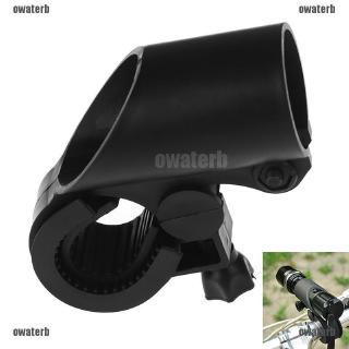 ★phụ kiện xe ★cycling grip mount bracket flashlight led torch clamp clip bicycle light holder
