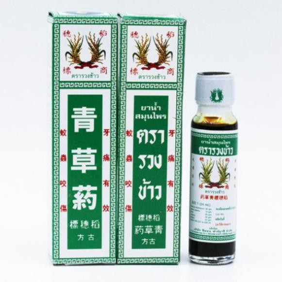 Dầu Bông Lúa MINYAK 24ml/ Dầu Gió Thái Lan