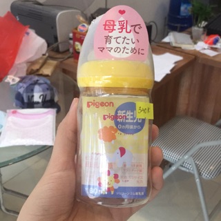 Bình pigeon 160ml nội địa Nhật