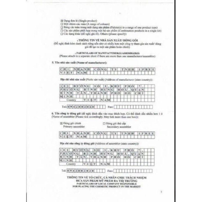 TẮM TRẮNG HỒNG SÂM CHUYÊN SPA | BigBuy360 - bigbuy360.vn