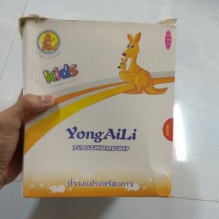 30 chiếc bàn chải trẻ em đẹp HT