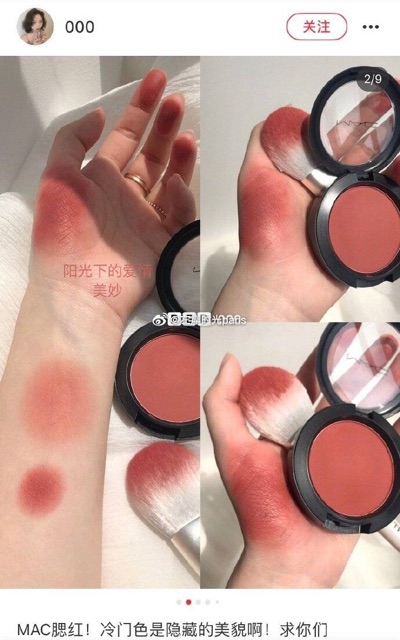 MAC - Phấn Má Powder Blush Màu Burnt Pepper/Melba