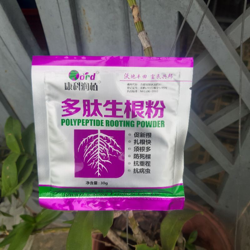 Thuốc Siêu Kích Rễ