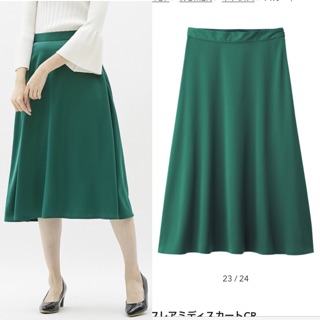 Chân váy xoè Gu/ Uniqlo auth 100%