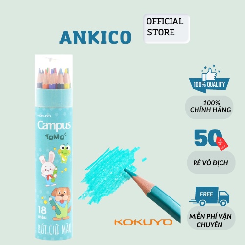 Bộ 18/12 Bút Chì Màu Dành Cho Học Sinh Tomo Campus CPC-12-PK kèm gọt và hộp đựng dễ mang theo ANKICO