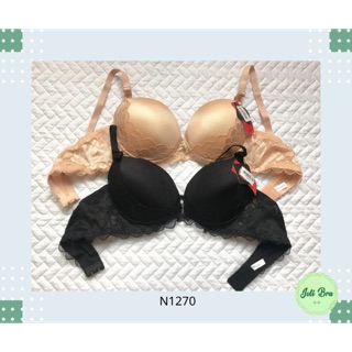 Áo lót thái lan đệm dày siêu mềm n1270