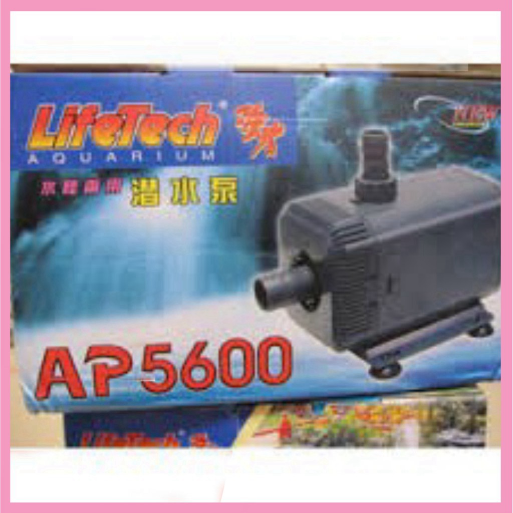 Máy bơm Lifetech AP5600 (5500 L/H)