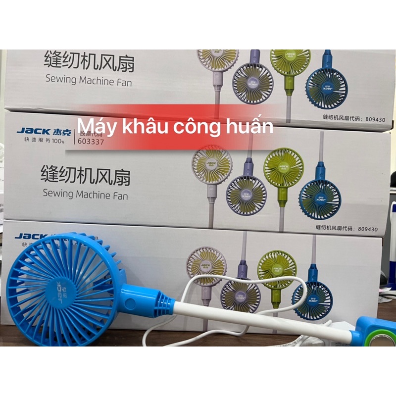 Quạt máy may mini đa năng