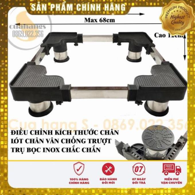 Chân kê máy giặt- Đế máy giặt chống rung-Giá kê đỡ máy giặt cửa ngang, cửa trước trụ inox chắc bền FREESHIP