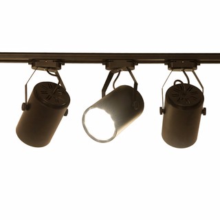 Đèn Rọi, Đèn Rọi Ray COB 12W Cao Cấp UBO [Den Roi] Kho Đèn Năng Lượng Mặt Trời