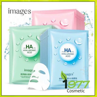 Mặt Nạ Giấy Dưỡng Da Mụn Cấp Ẩm Dưỡng Trắng Thải Độc HA Images