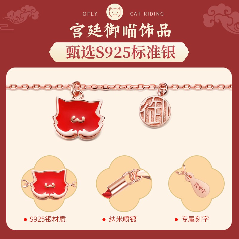 Sinh / Vòng tay nữ Sterling bạc Dây bện bằng | BigBuy360 - bigbuy360.vn