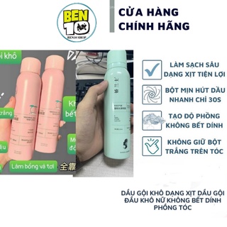 Dầu gội khô dạng xịt, dầu gội đầu khô nữ không bết dính phồng tóc nội địa trung quốc