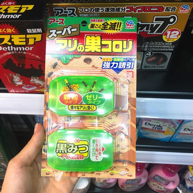 Thuốc diệt kiến Nhật