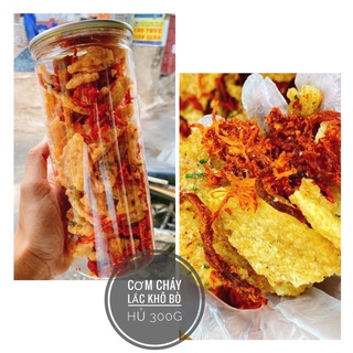Cơm cháy lắc khô bò - hủ 300g