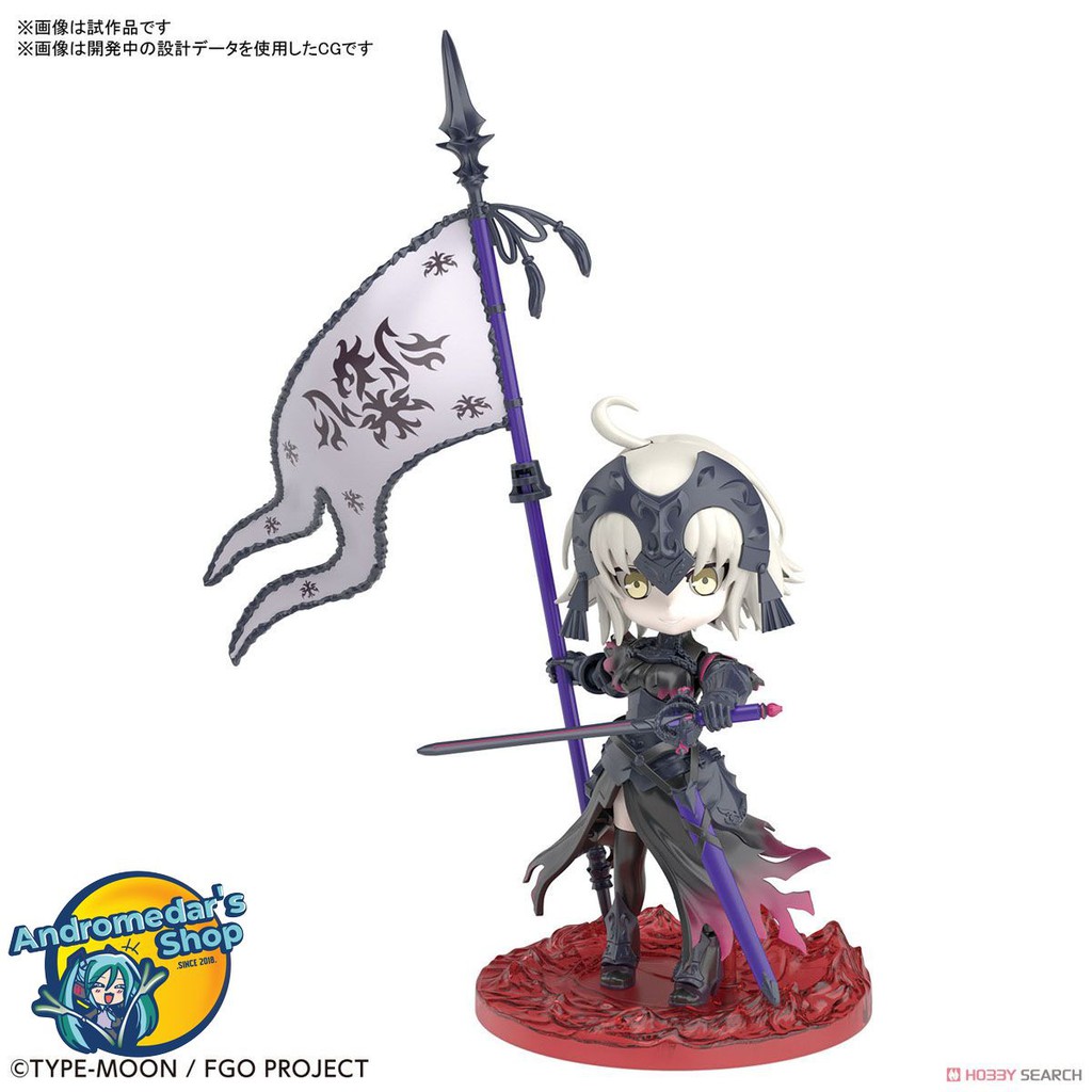 [Bandai] Mô hình lắp ráp Petitrits Avenger Jeanne d`Arc [Alter] (Plastic model)