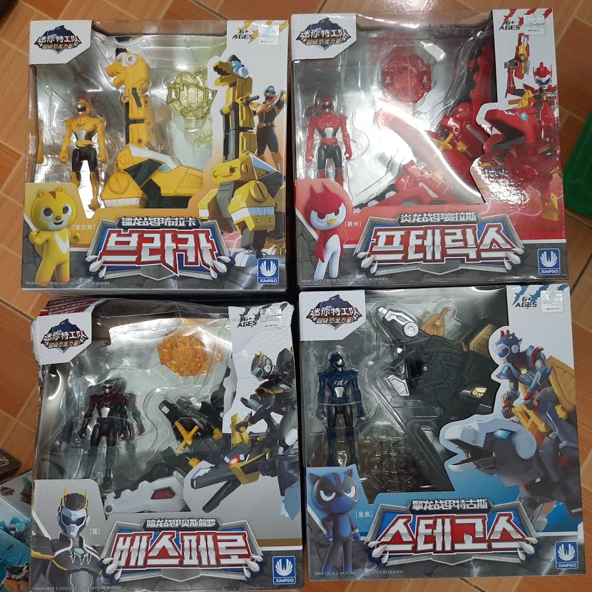 Đồ chơi miniforce Biệt đội siêu nhân nhí mô hình khủng long Braka cuồng phong và siêu nhân Max can đảm bằng nhựa cao cấp