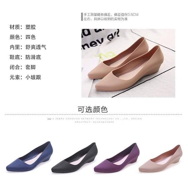 Giày nhựa đi mưa - hàng order 7-10 ngày | BigBuy360 - bigbuy360.vn