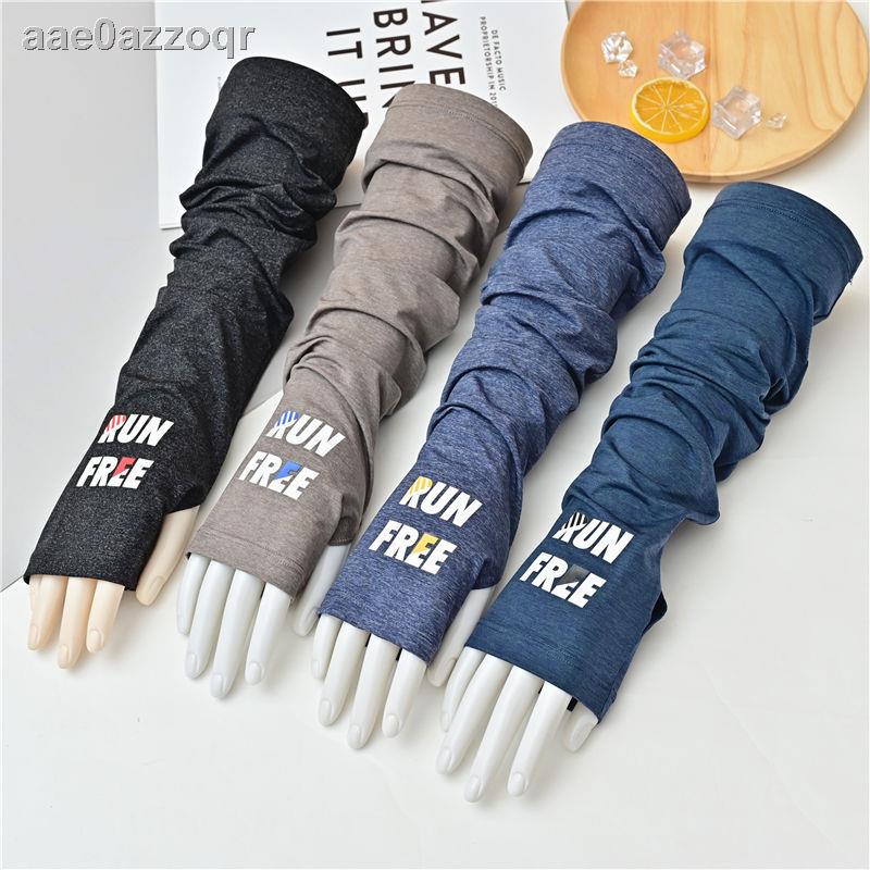 Kem chống nắng Ice Sleeve của nam giới Plus Size Phiên bản rời tia cực tím Làm dài tay áo phụ nữ Băng che bằ