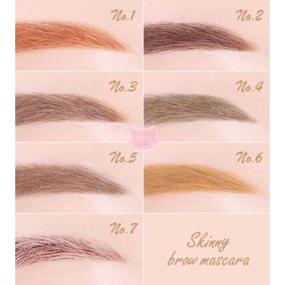 Mascara mày Innisfree Skinny Browcara