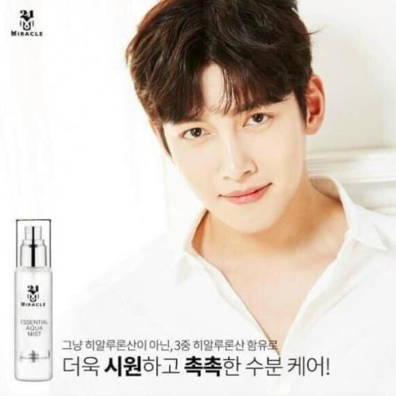 Xịt Khoáng Nước Thần Căng Bóng Miracle Essential Aqua Mist