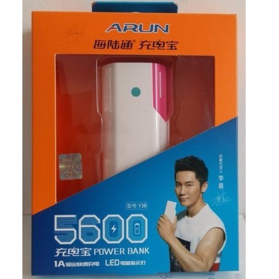 [Rẻ Vô Địch] Sạc Dự Phòng Arun 5600mAh - Chính Hãng