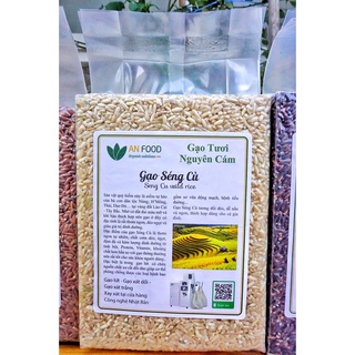 Gạo Séng Cù 1kg
