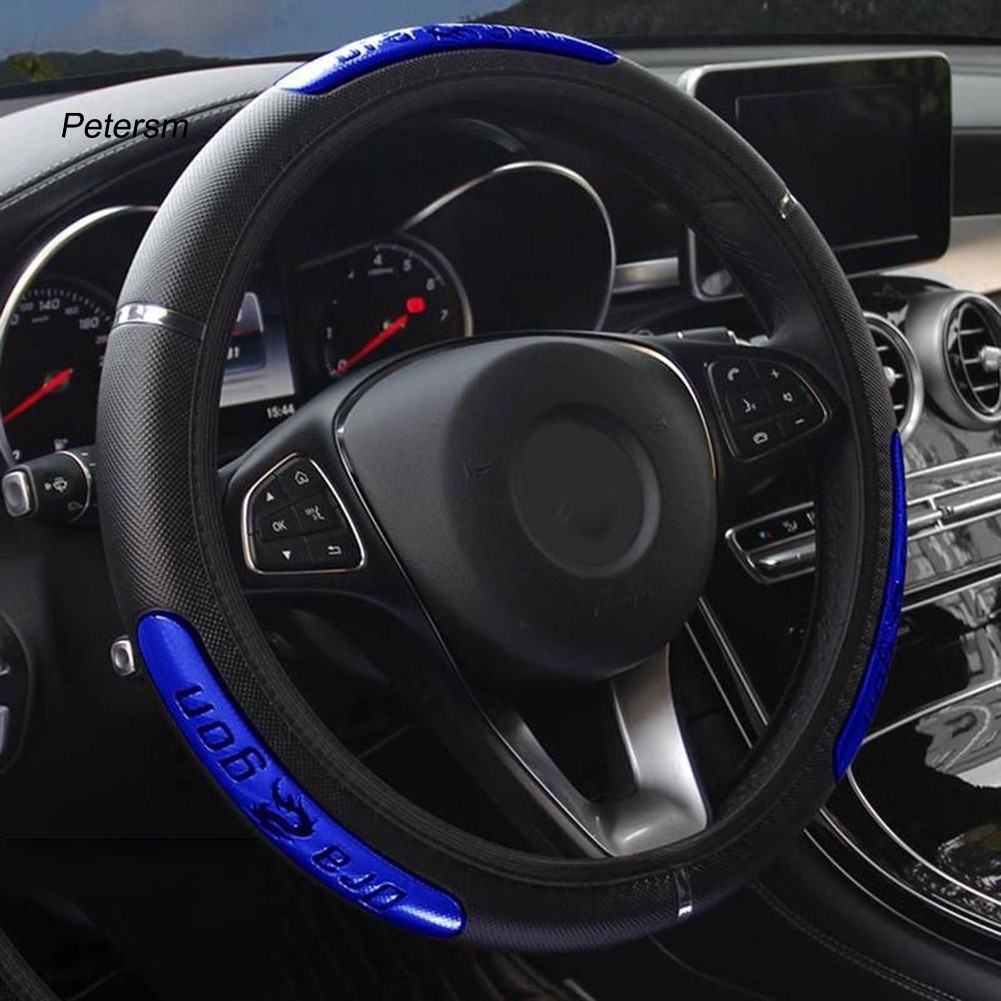 Bọc da phản quang 38cm phối chữ Dragon cá tính bảo vệ vô lăng xe hơi tiện dụng