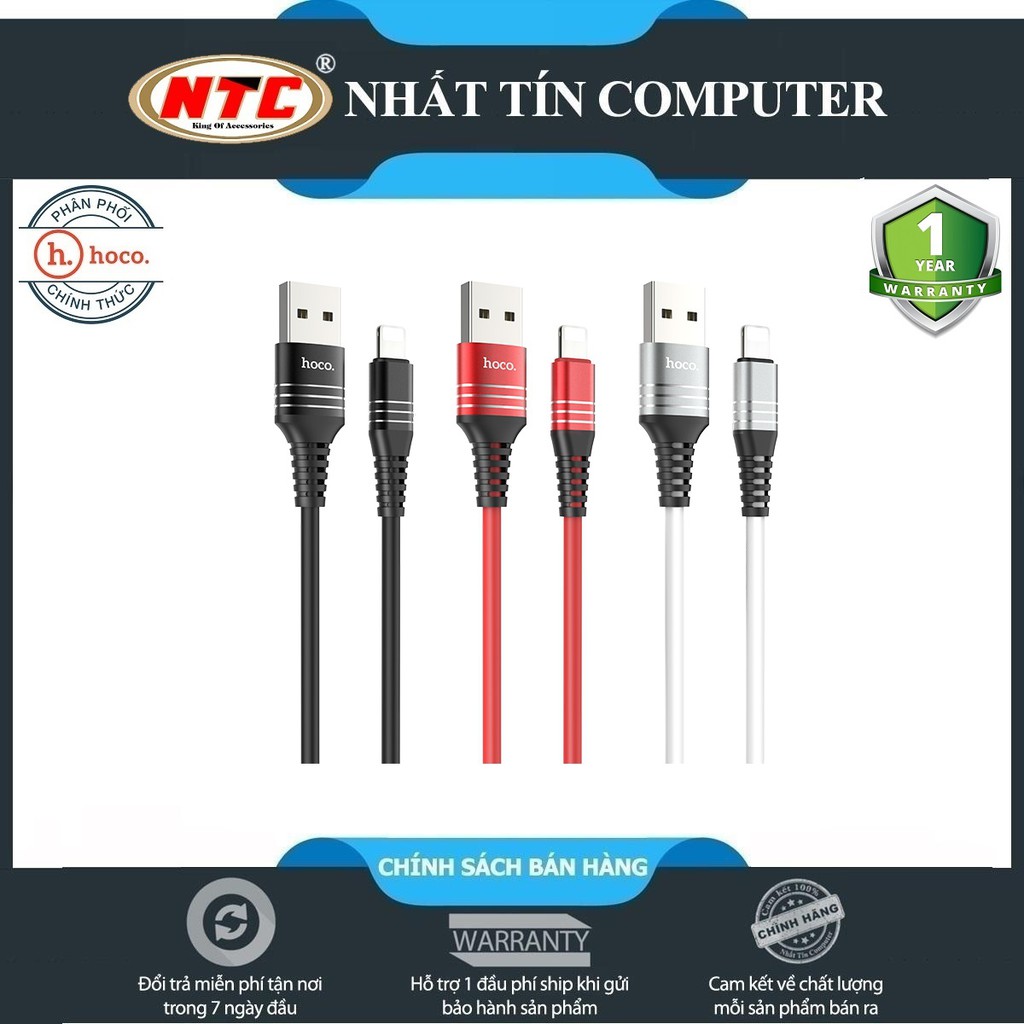 Cáp sạc nhanh và truyền dữ liệu Hoco U46 Tricyclic cổng Lightning, điện áp 2A max, dài 1M