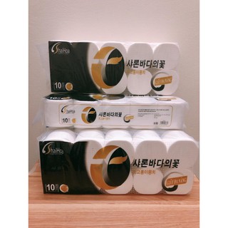 Giấy vệ sinh Hải Hoa không lõi (túi 10 cuộn)