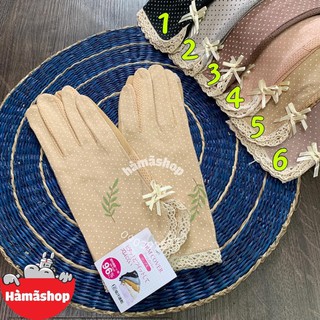 Bao tay chống UV Nhật