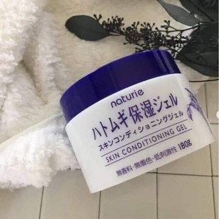 Kem dưỡng trắng da giữ ẩm ý dĩ Hatomugi Nhật Bản