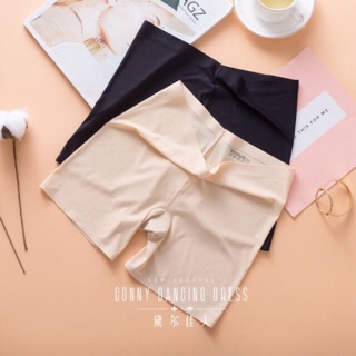 Quần đùi gen bụng chất su mát lạnh