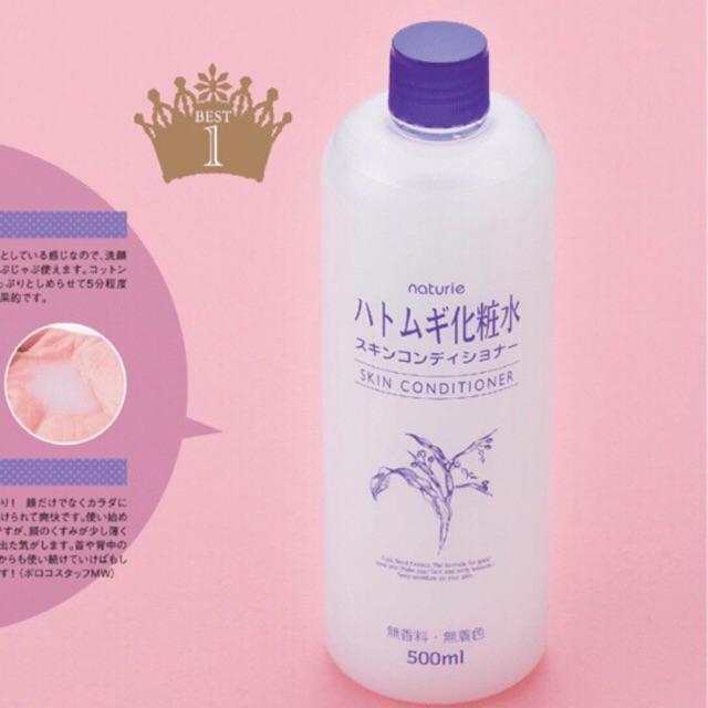 Siêu sale 09/09 Nước hoa hồng Naturie Skin Conditioner từ Nhật Bản với dung tích 500ml