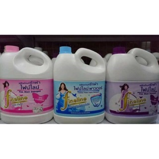 (FREESHIP 99k) NƯỚC GIẶT FINELINE CHO bé (3L)- Thái lan- giá rẻ nhất thị trường.